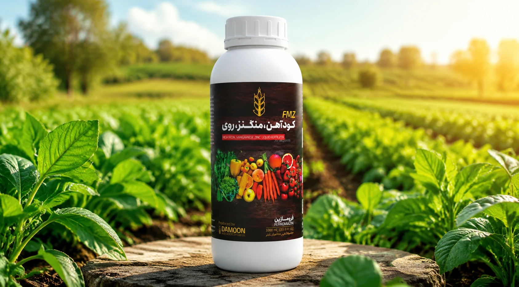 FMZ AGRI