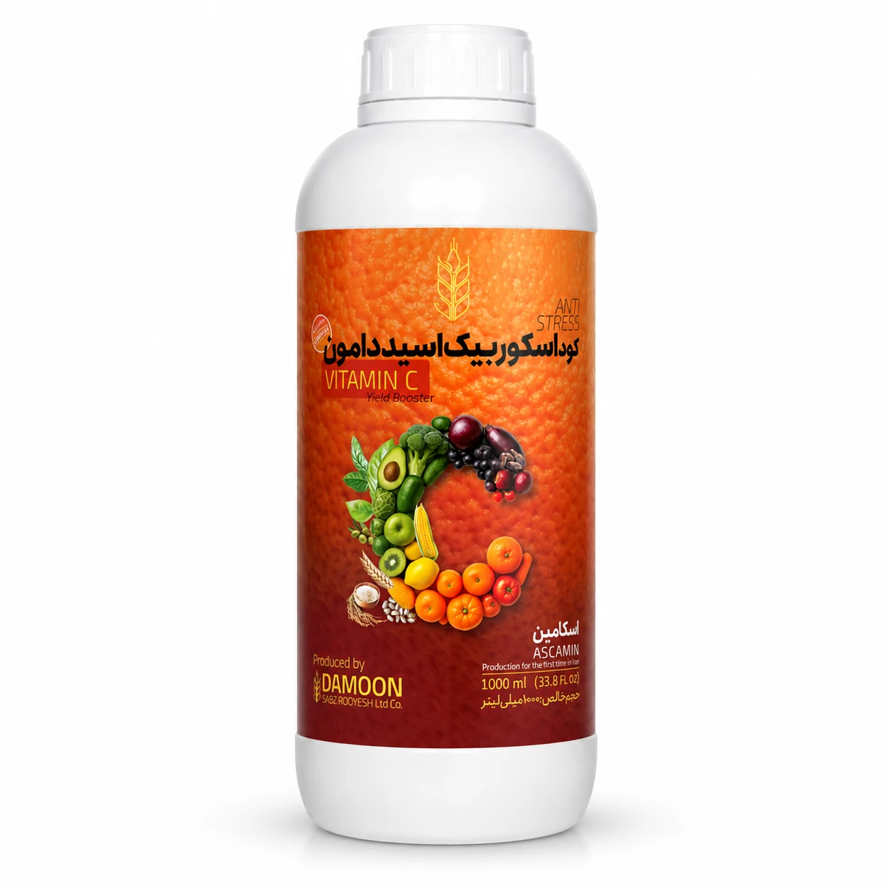 ASCAMIN W